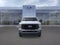 2026 Ford Super Duty F-250 SRW XL 4WD SuperCab 8' Box