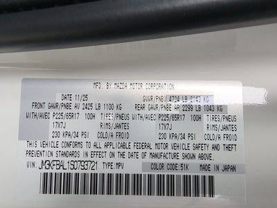 2025 Mazda Mazda CX-5 2.5 S