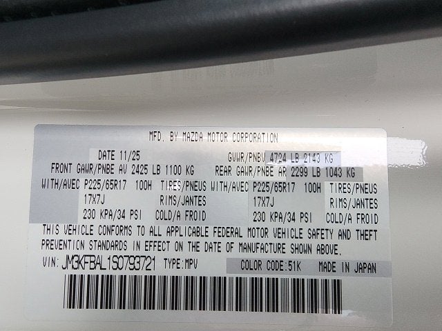 2025 Mazda Mazda CX-5 2.5 S