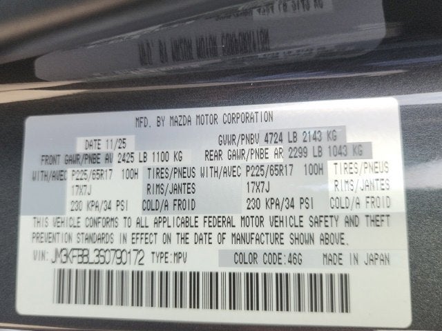 2025 Mazda Mazda CX-5 2.5 S Select Package