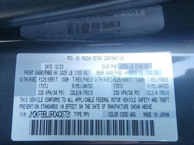 2024 Mazda Mazda CX-5 2.5 S Select Package