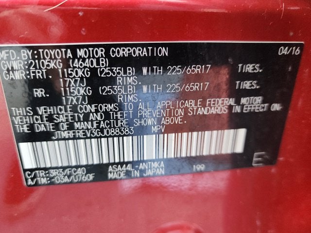 2016 Toyota RAV4 XLE