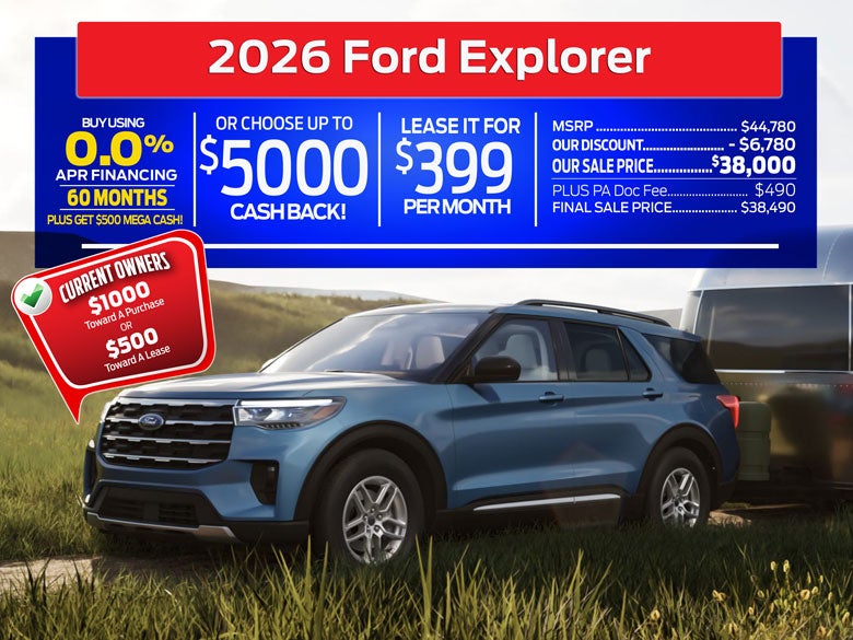2026 Ford Explorer