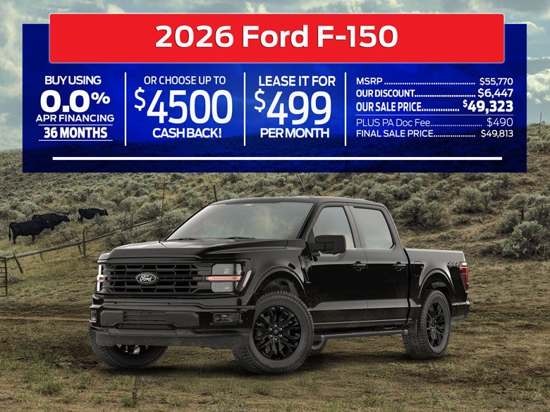 2026 Ford F-150
